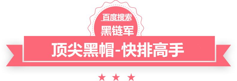 2024新澳门今晚开奖号码和香港都市之三宫七院